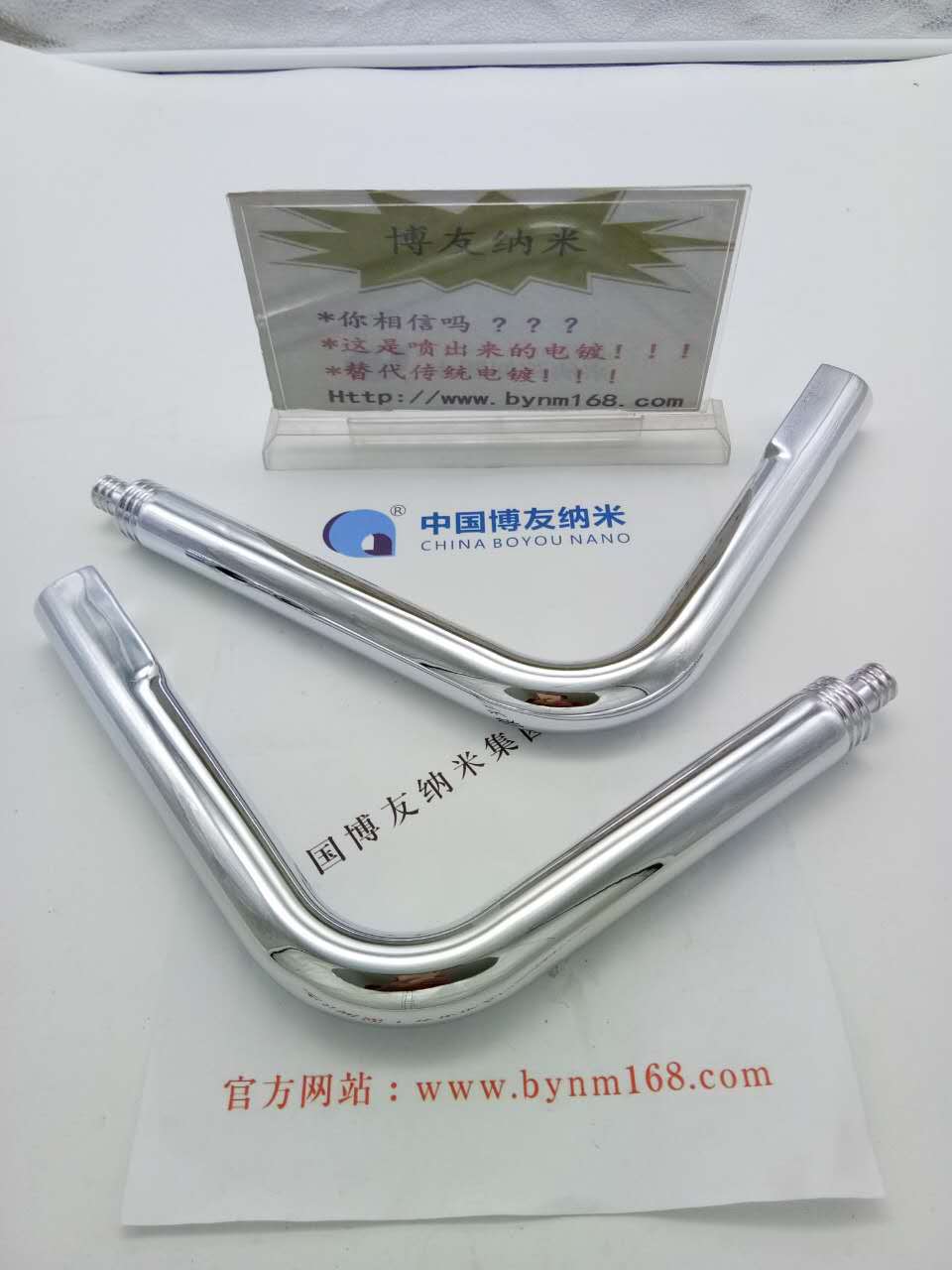 家具五金纳米喷镀效果，家具纳米喷镀加工厂设备多少钱