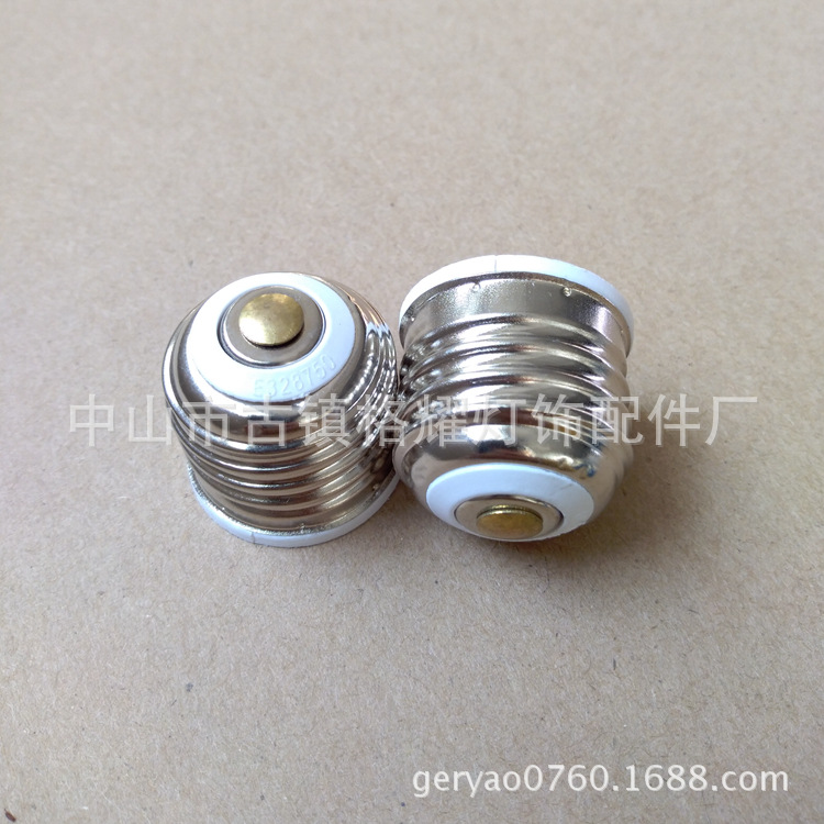 E26转E11（螺口）-3