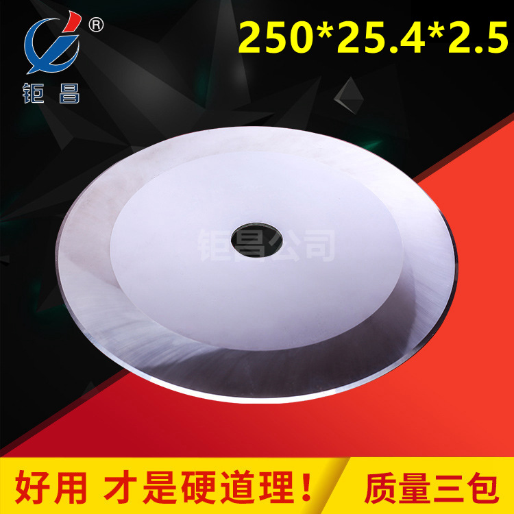 goods in stock Direct selling High Precision Knifeholders double faced adhesive tape Circular Knifeholders Tungsten steel blade wholesale