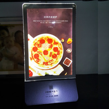 亚克力台卡点餐灯箱 手机共享充电广告牌点菜呼叫系统 视频广告机