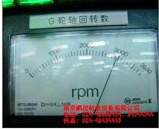三菱电流计 型号：YM-208NRI MITSUBISHI 0-3850 