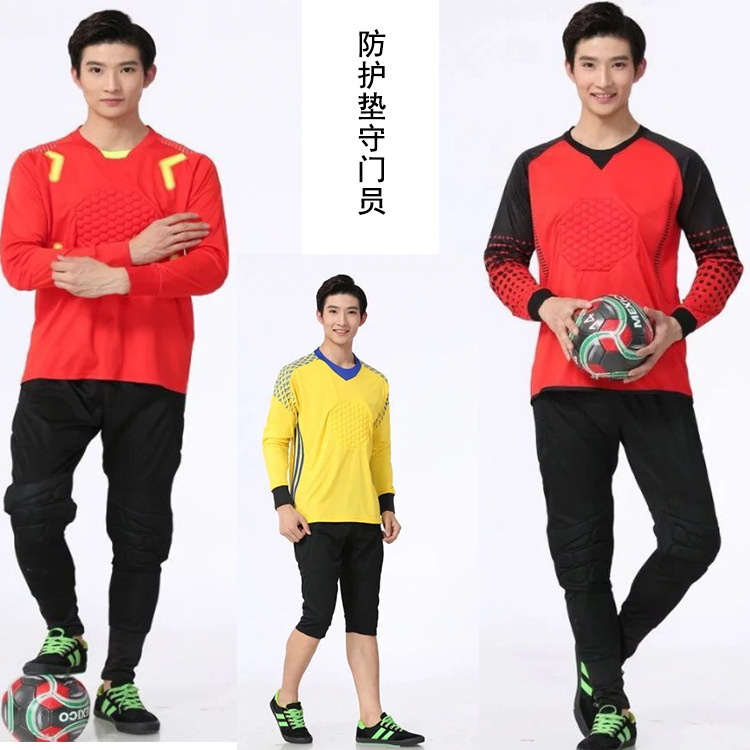 football Keep goal long sleeve blouse trousers Goalkeeper Jersey Football goal Longmen Football clothes