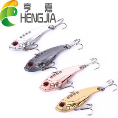 HENG JIA/Heungaia Artificial Lure Metal Fake Lure Full Swim Vibrating VIB Electroplated Fishing Lure Wholesale