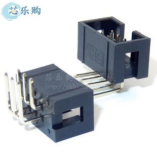 ����ţ���� DC3-6P 2*3P 2.54MM ���_��� ��ţ ţ�ǲ��� �B����