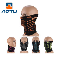 AOTU winter riding windproof ski mask, cold and dustproof, multifunctional riding magic hood AT8728