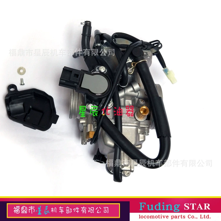 Подходящая к Honda TRX500FM TRX500 Fe FM 16100-HN2-013 карбюратор