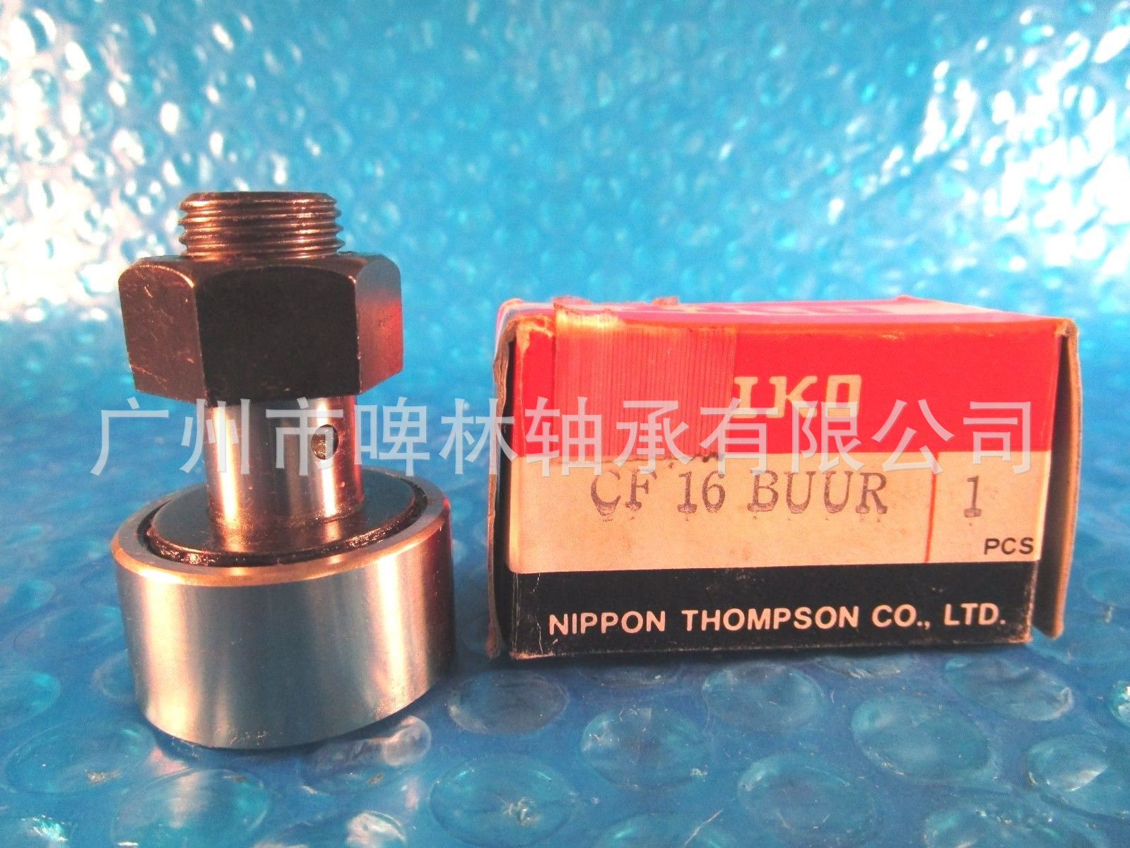 日本IKO CF16R凸轮从动轴承 尺寸16X32X52.1mm 带保持架、六角孔