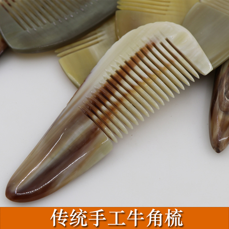 Cattle Horn comb children Anti- Static electricity household Korean Edition student children massage Healthcare Straight hair children man comb