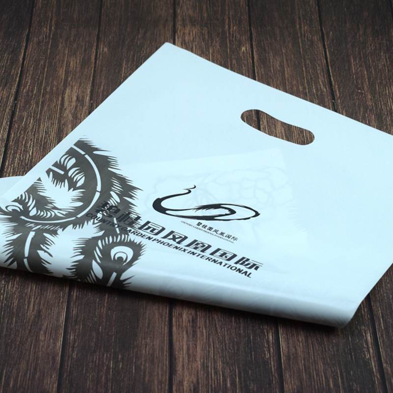 塑料手提袋  厂家定制 平口四指袋 宾馆专用手提塑料礼品袋|ru