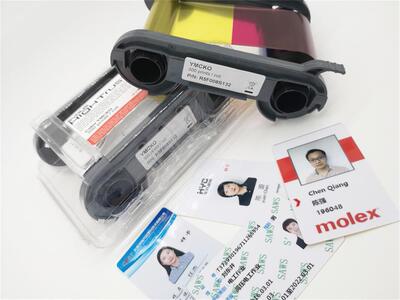 Evolis primacy zenius S130 Semilattice Color belt Color belt New products Promotion