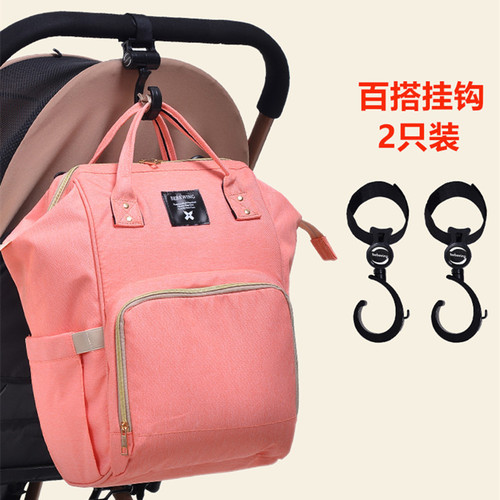 Baby stroller hook 360-degree rotating multi-functional baby stroller accessories universal stroller hook 2 pack