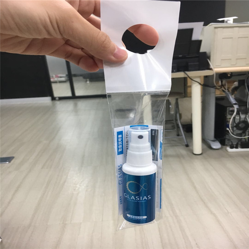 定制大号4cm圆孔PP卡头袋白色PP透明自粘袋化妆瓶包装袋加印logo