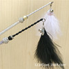 Teasing cat stick teasing cat pole handmade cat stick cat and cat toy, feathers teasing cat stick pet toy