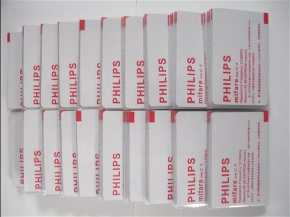 正品原装IC白卡飞利浦IC卡M1卡S50卡门禁卡考勤卡消费机卡射频卡