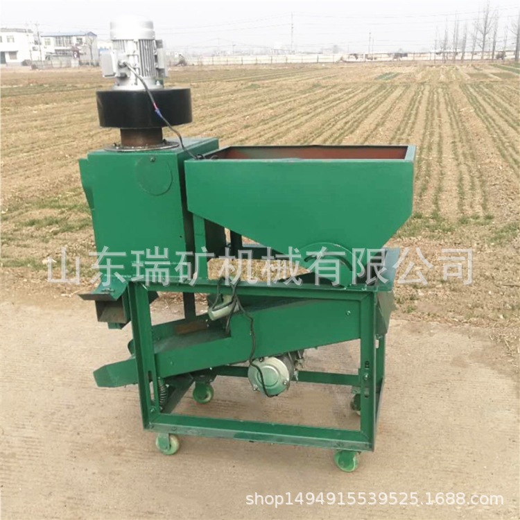 瓜子除杂筛选机   振动筛瓜子筛选机 现货供应