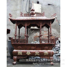 �����������F��t �R�����~�F����t  ������~�F����t