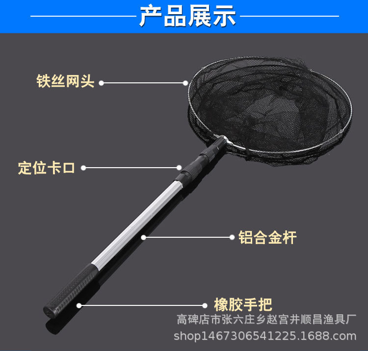 8734436877_1405626585