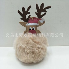 �S�����l�� ����H��ë��  ���b�Ʒ�o�����