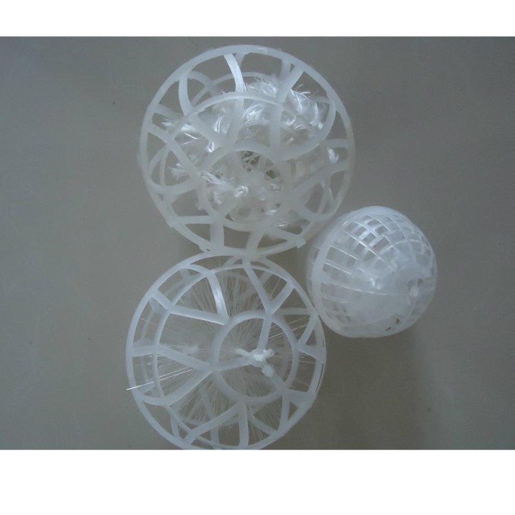 多孔懸浮球生物填料    懸浮球填料廠家       懸浮球填料價格