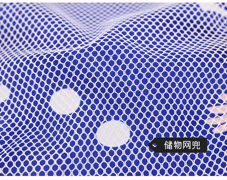 Upgraded Summer Cartoon Korean Car Curtain Sunshade Car Sun Protection Sunshade Car-Mounted Heat-Insulating Sunshade