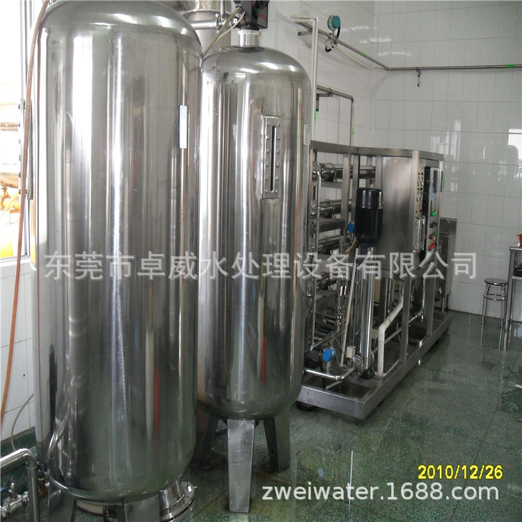 广西离子交换设备，南宁软化水机，柳州自来水净化，贵港纯水设备