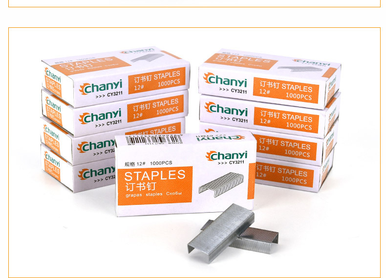 订书钉3211橙色_11