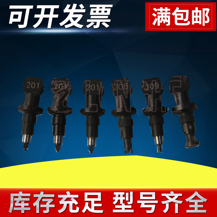 YAMAHA��Ƭ������ YG200��Ƭ��ԭװȫ�����쳧������