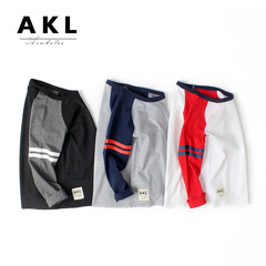 2024 Spring and Autumn New Korean Style Boys' Long-Sleeve Base Shirt Children's Printed Cartoon Long-Sleeve T-Shirt Dropshipping