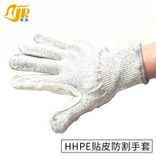 ����HHPE�NƤ��������͸����ĥ�������a�����L��Cе������o