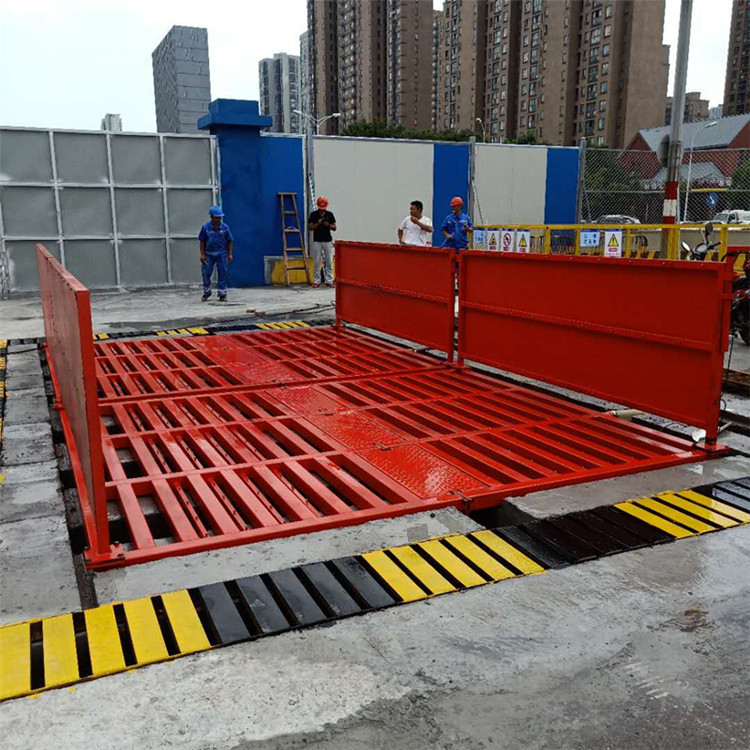 洗轮机厂家定制 洗车台厂家 工地洗车池 工地洗 车槽洗煤场专用