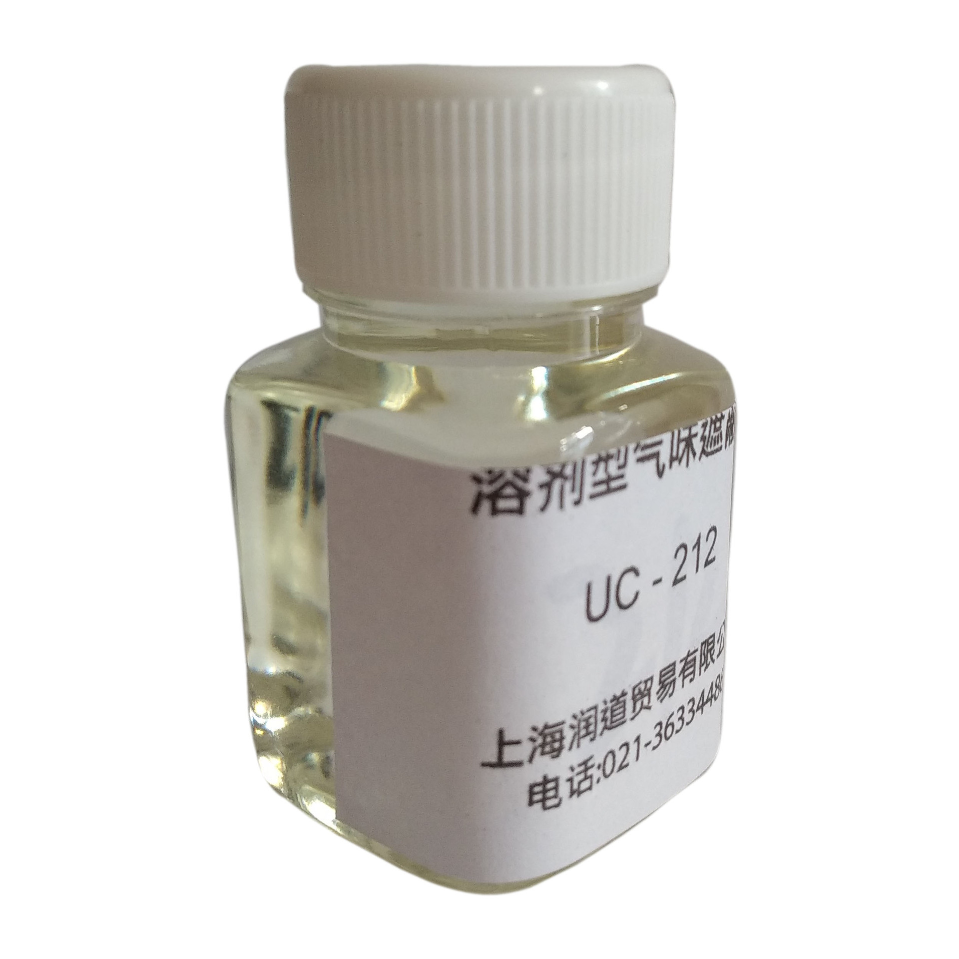 丙酮体系气味遮蔽剂 溶剂型专用气味遮蔽剂UC212