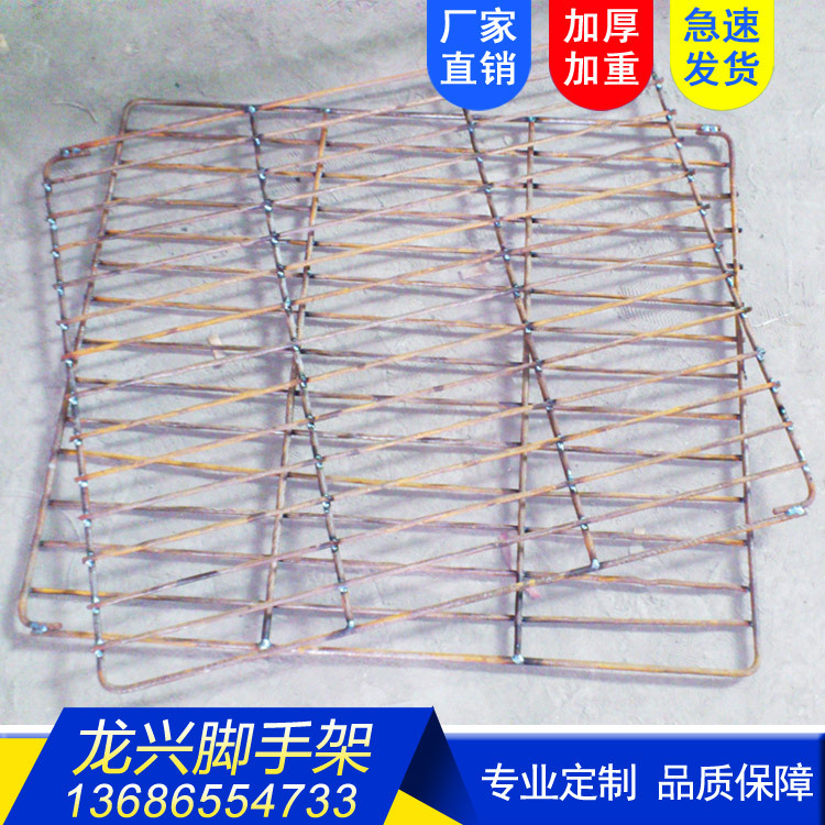 钢筋铁网片 定制脚踏网 外排栅管铁网 六八厘钢筋弯框 脚手架铁网