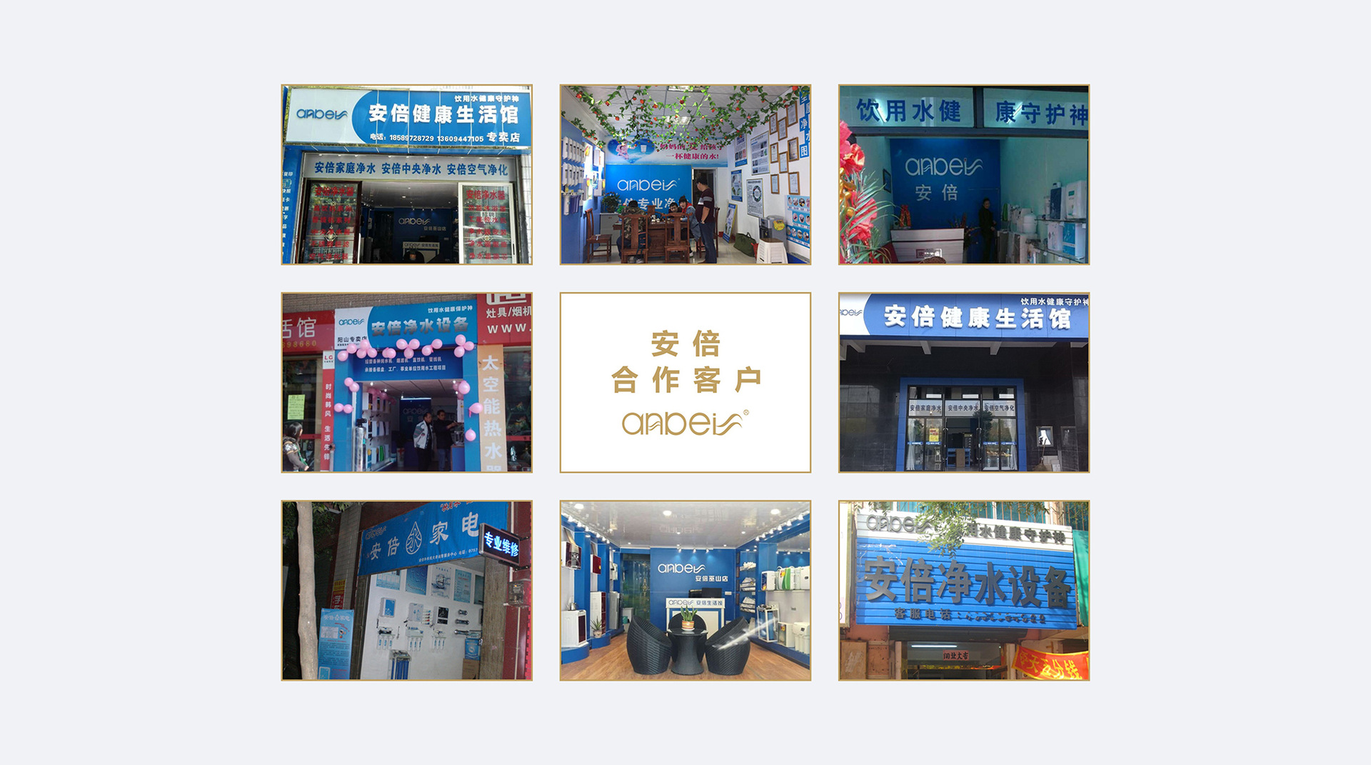 宣传图片06.jpg