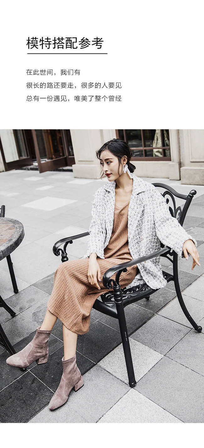 Bottes femme JING XIN en Daim - Ref 3354828 Image 23