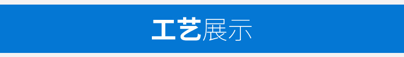 不干胶标签定做LOGO  铜版纸烫金不干胶 贴纸印刷 彩色透明不干胶详情19