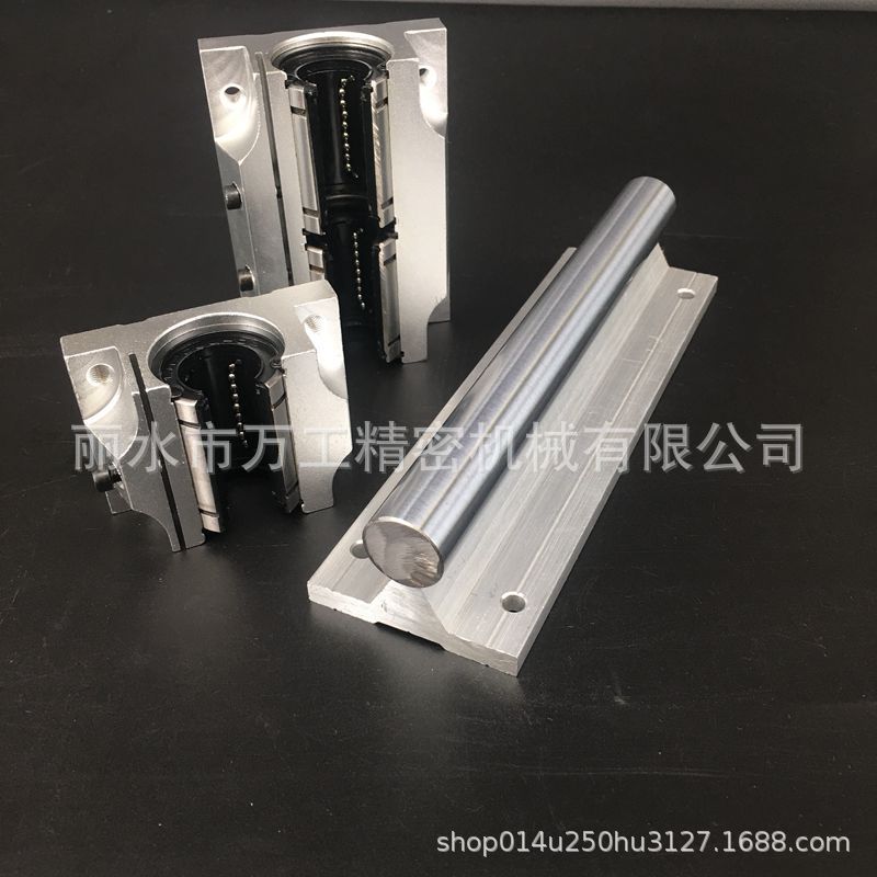 圆柱形直线导轨配TBR滑块 TBR-C20直线滑轨 硬光轴