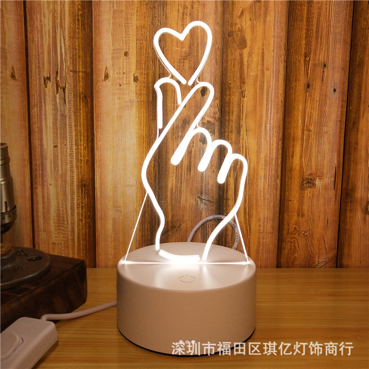 IMG_20180305_122842_副本