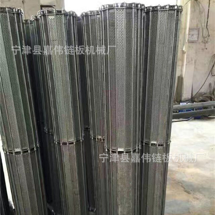 加工不锈钢干燥机输送链板304不锈钢防滑链板热处理高温链板