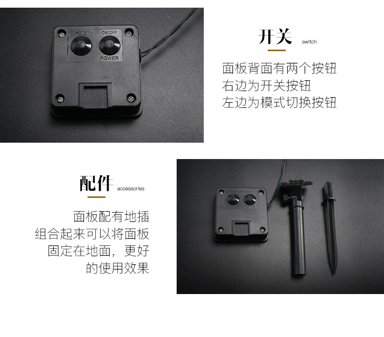 太阳能气泡球灯串