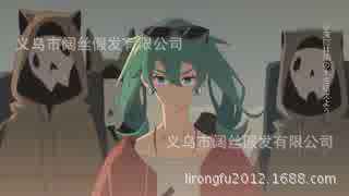 VOCALOID 砂之行星/砂の惑星 初音miku绿色微卷双马尾cosplay042P