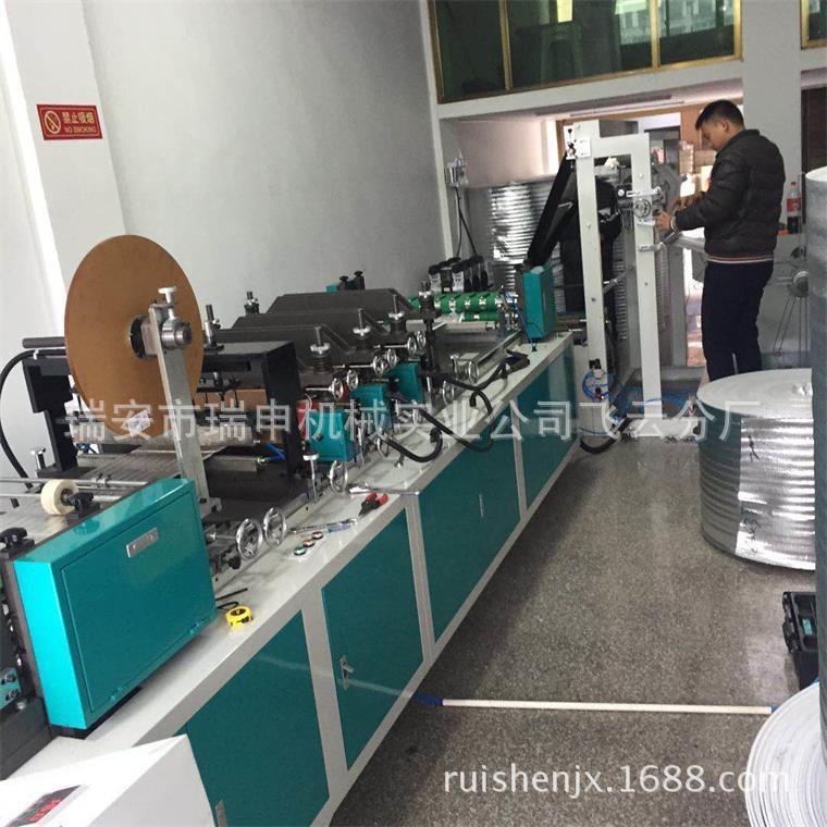 【珍珠棉复合镀铝膜制袋机】铝膜珍珠棉手提袋制袋机 厂家直销