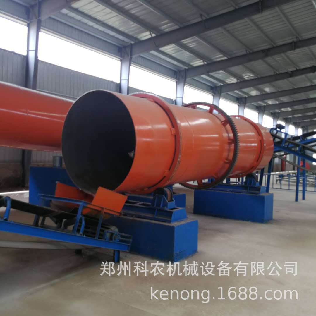 年产1万吨生物有机肥设备 牛粪有机肥线 全套设备价格 厂家