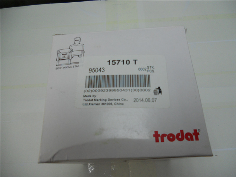 ��Ʒ׿��15710ӡ�� �ָ�7MM 10λ����ӡ�� �ɵ�ת�������� 