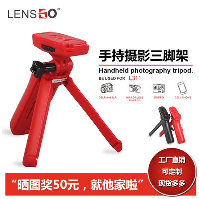 手机直播三脚架迷你便捷单反微单相机三脚架Gopro摄影手持三脚架|ms