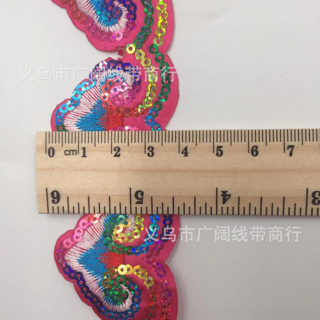 祥云亮片售价15元4CM4米 (10).jpg