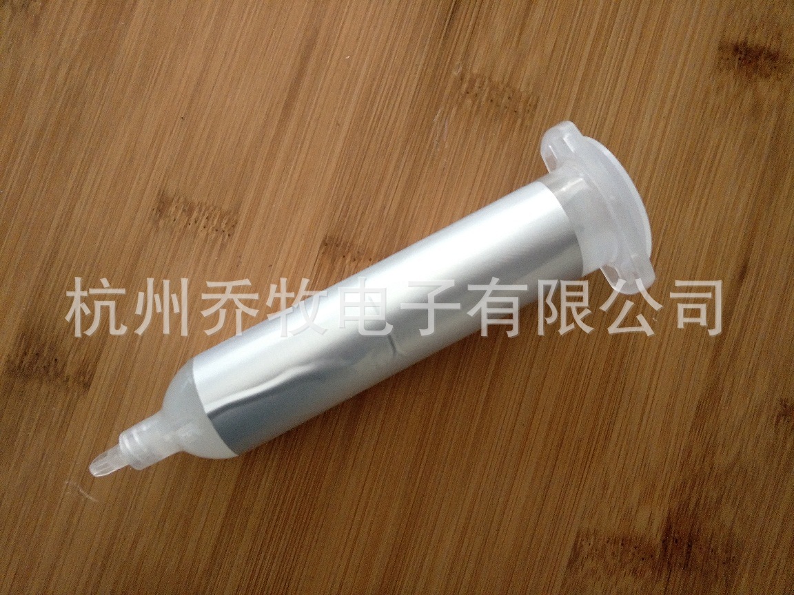 pur湿固化反应聚氨酯热熔胶3575电子密封粘接结构胶水30ml 加热垫
