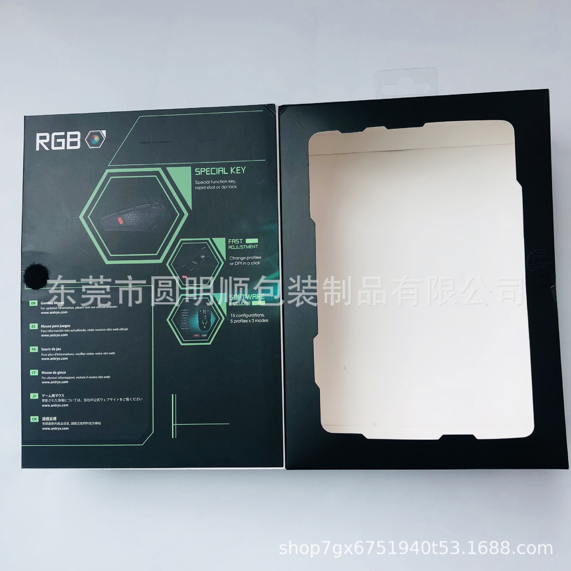 IMG_1962(20180714-141014)