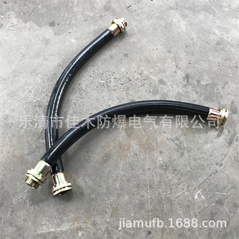 NGD-20*1000防爆挠性连接管带G3/4接头