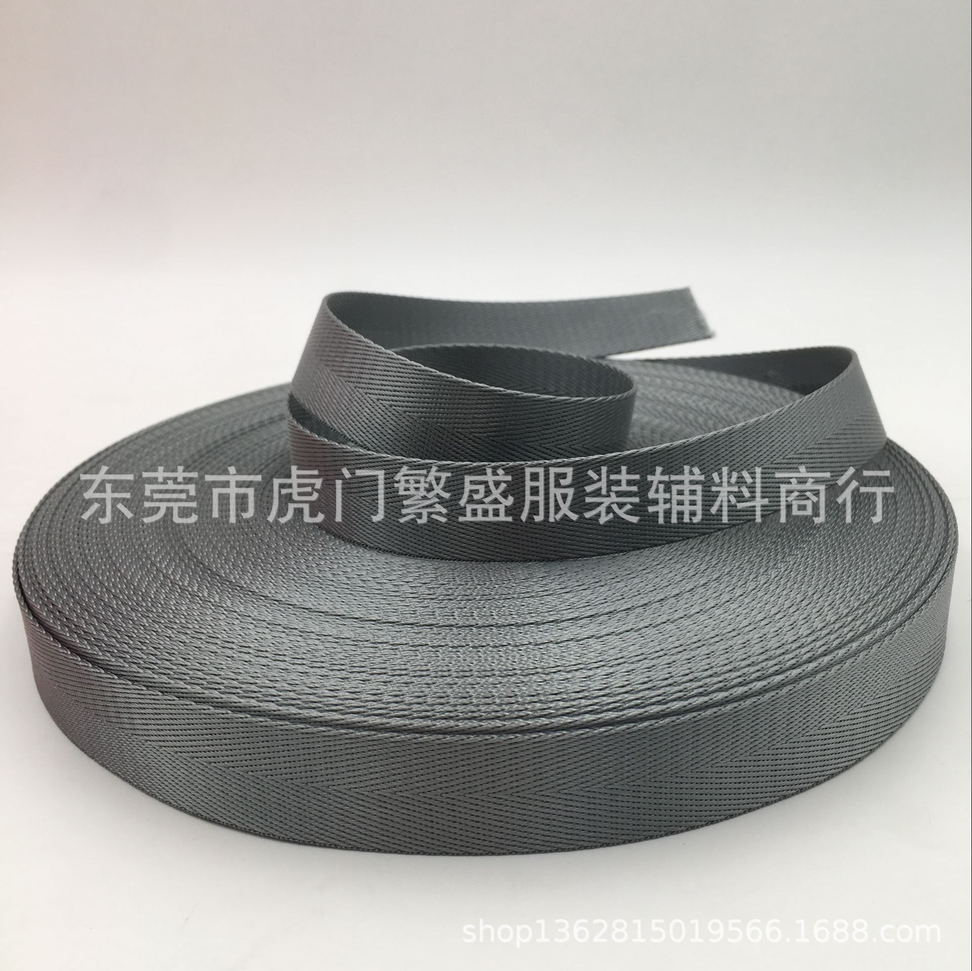 Gray * 2cm herringbone thickness 1.1mm