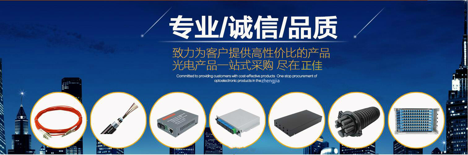 4863158551_100057084